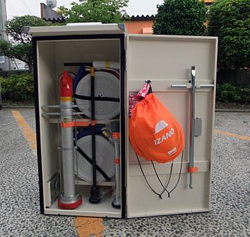 20140701famimayamato