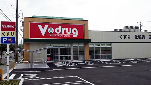20140716vdrug