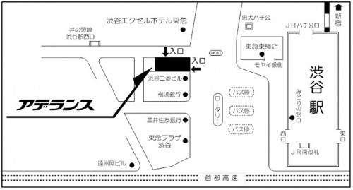 20140728aderans2