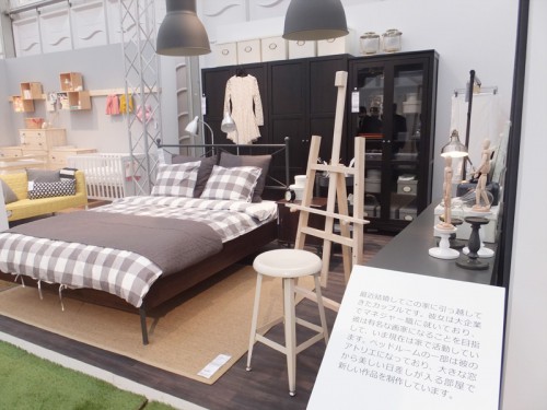 20140828ikea 13