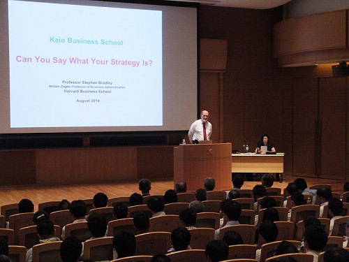 公開講座の会場