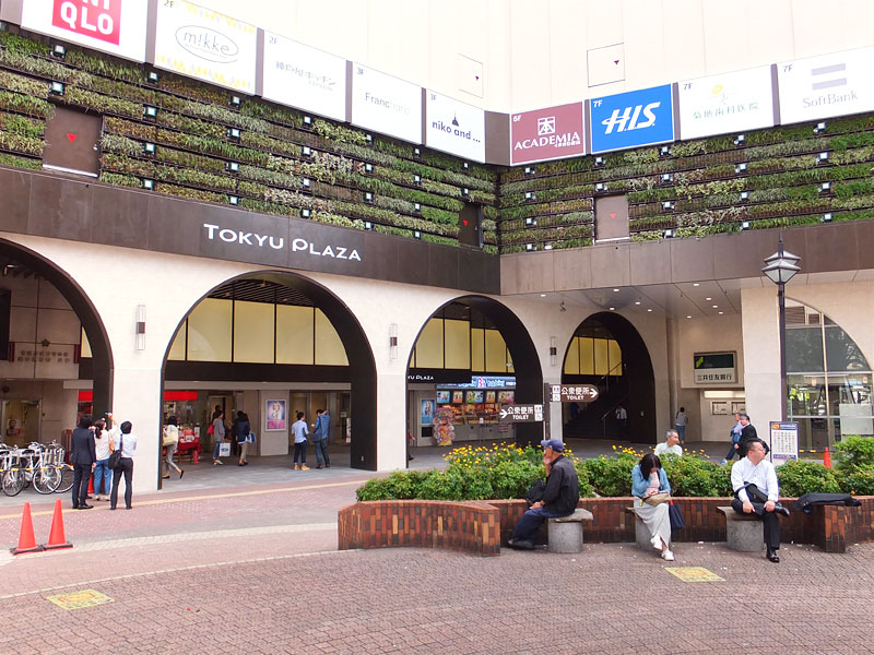 東急プラザ蒲田 25年ぶりに大規模リニューアルオープン 流通ニュース 東急プラザ蒲田 25年ぶりに大規模リニューアルオープン 流通ニュース