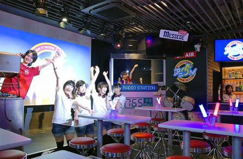 アニON STATION