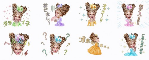 動くローラ・アントワネットLINEスタンプ