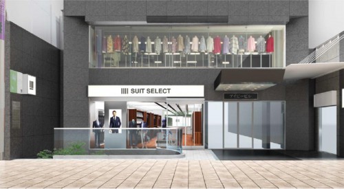 SUIT SELECT_HIROSHIMA HON DORI