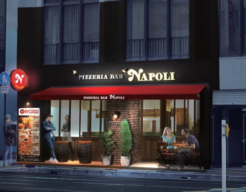 ピッツェリアバールナポリ和歌山駅前