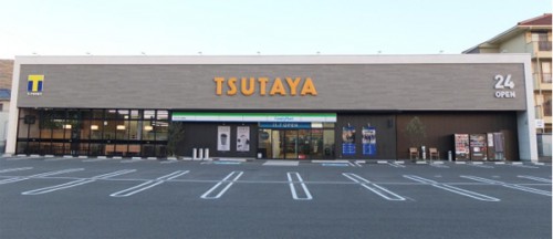 ファミリーマートTSUTAYA井原店