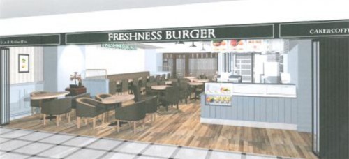 フレッシュネスバーガー天満橋OMM店