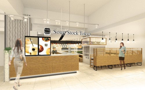 Soup Stock Tokyo福岡パルコ店