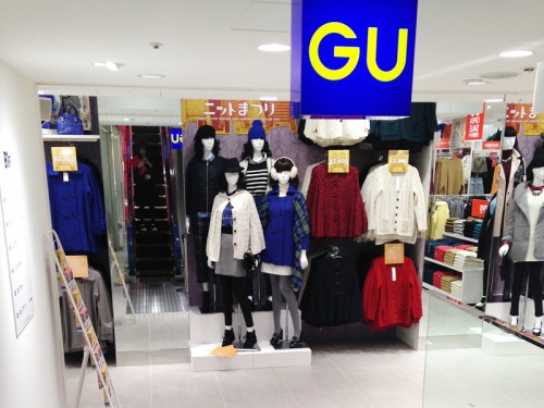 GU梅田店