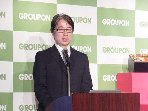 根本CEO