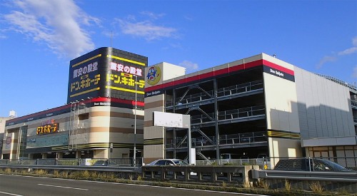 MEGAドン・キホーテ春日井店