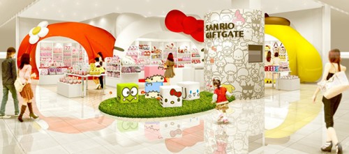 Sanrio Gift Gateグランツリー武蔵小杉店