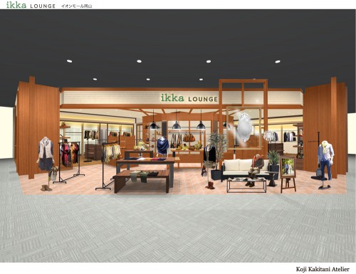 ikka LOUNGEイオンモール岡山店