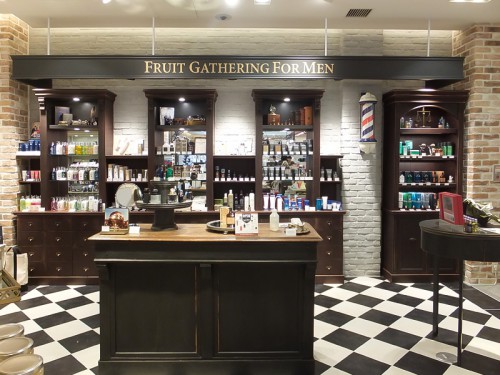 メンズビューティーコーナー