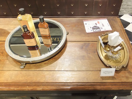 試供品コーナー