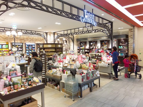 阪急フルーツギャザリング