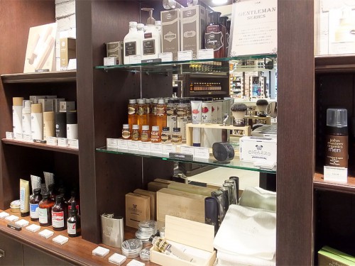 男性専門スキンケア商品