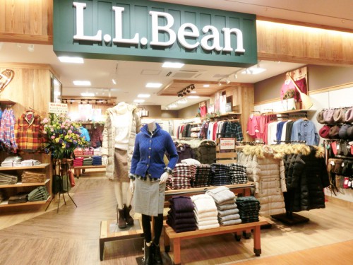 20141209llbean2