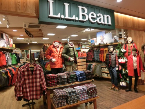 20141209llbean3