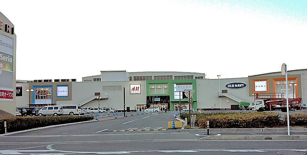 ピエリ守山／目標年商150億円、体験型施設で差別化訴求 | 流通