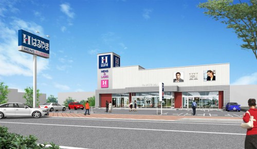 はるやま上越店