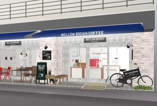 MELLOW BROWN COFFEE 自由が丘本店