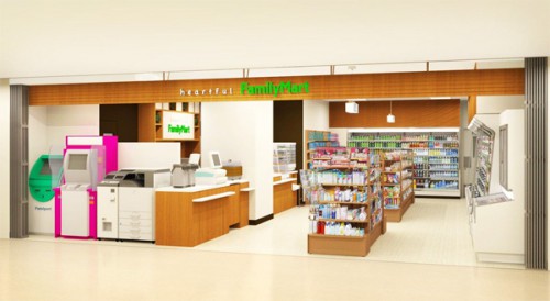 ファミリーマート市立秋田総合病院店