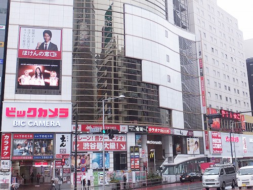 ビックカメラ渋谷東口店