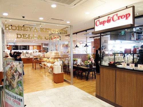 カフェ2店を隣接して配置