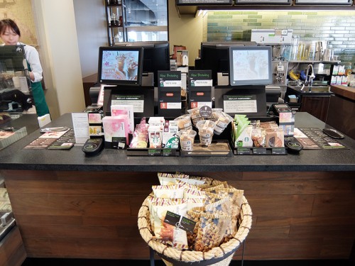 スターバックスのレジ