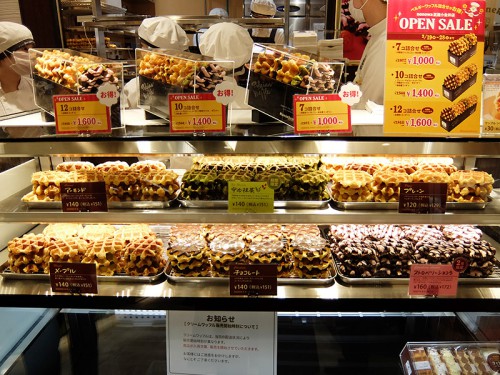 マネケンのディスプレイ