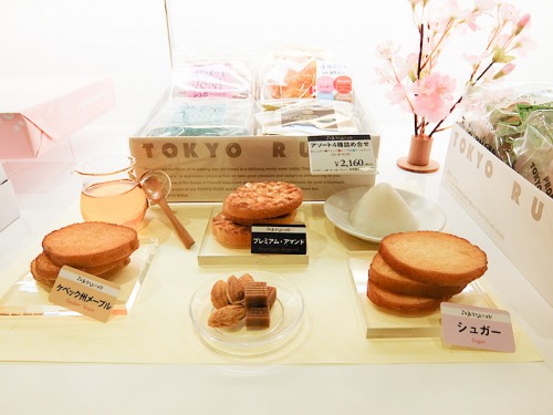 東京ラスクの商品