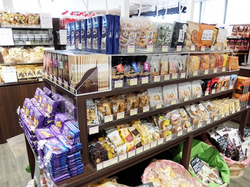 p3pocketのお菓子コーナー