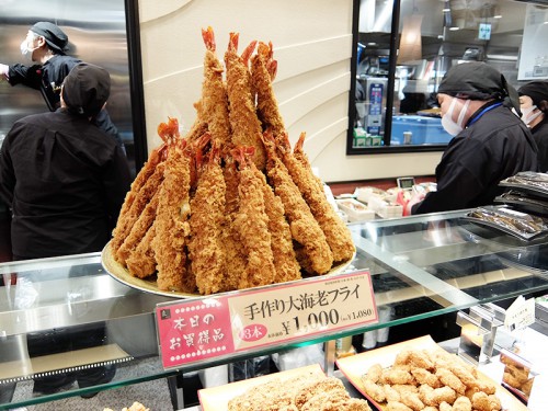 献心亭 匠の大海老フライ