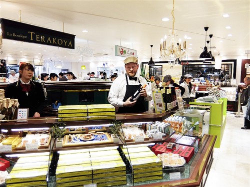 La Boutique TERAKOYA