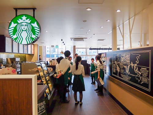 スターバックスコーヒー