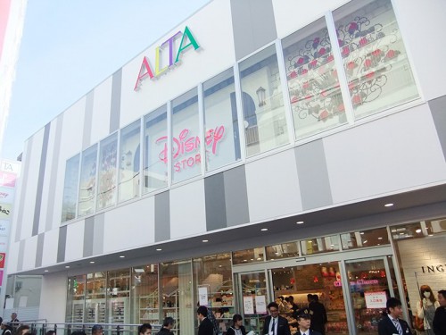 ディズニーストア 原宿アルタ店