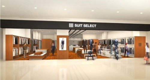 SUIT SELECT_YOUME TOWN IZUMO