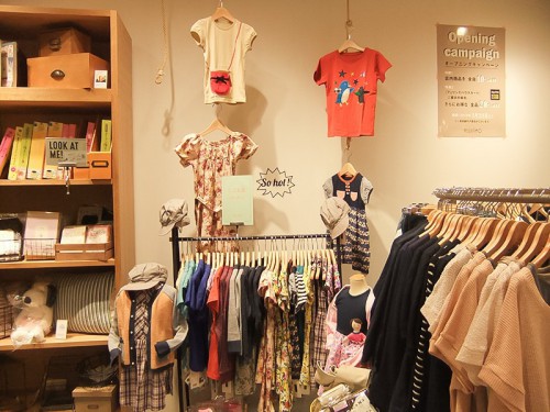 キッズコーナー