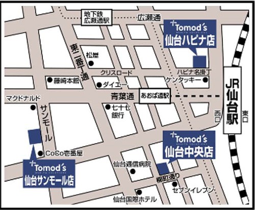 店舗周辺地図