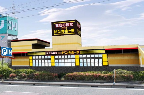 MEGAドン・キホーテ都城店