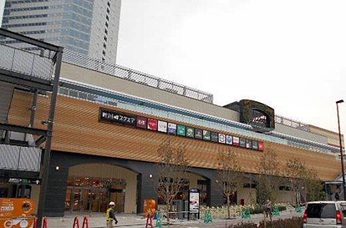 マルエツ新川崎店