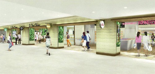 小田急ぷらっとテラス