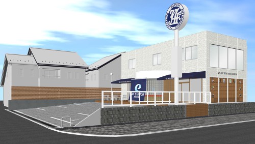 e-JAF STATION ASHIYA