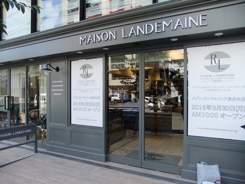 Maison Landemaine Tokyo