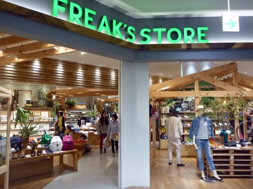 FREAK'S STORE