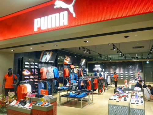 PUMA