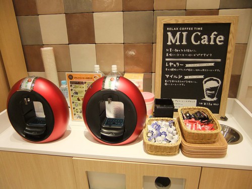 有料でコーヒーも提供