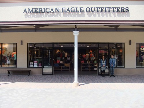 American Eagle Outfitters